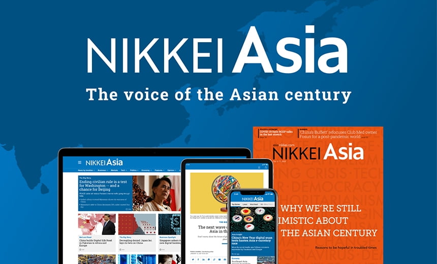 Nikkei Asian Review（現Nikkei Asia）創刊