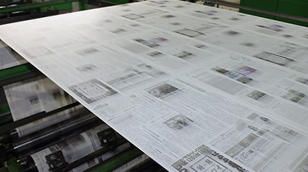 企業や自治体の広報紙を印刷できます