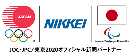 JOC/JPC 東京2020オフィシャル新聞パートナー ロゴ