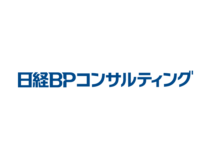 株式会社 日経BPコンサルティング